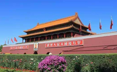 首都公共衛(wèi)生應(yīng)急管理體系建設(shè)意見(jiàn)發(fā)布！