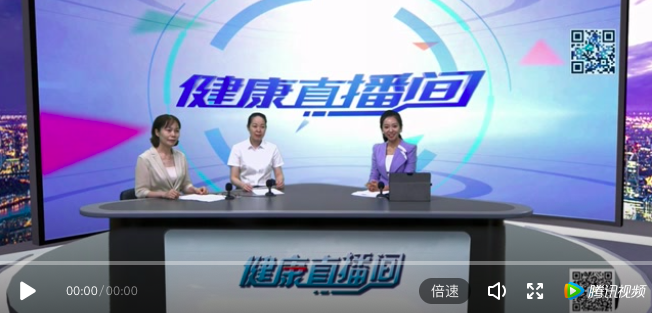 「科普」智慧病房，智慧服務(wù)